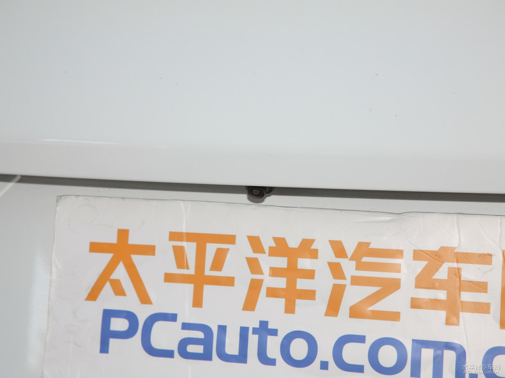 冰晶白帝豪GS車尾外觀圖片