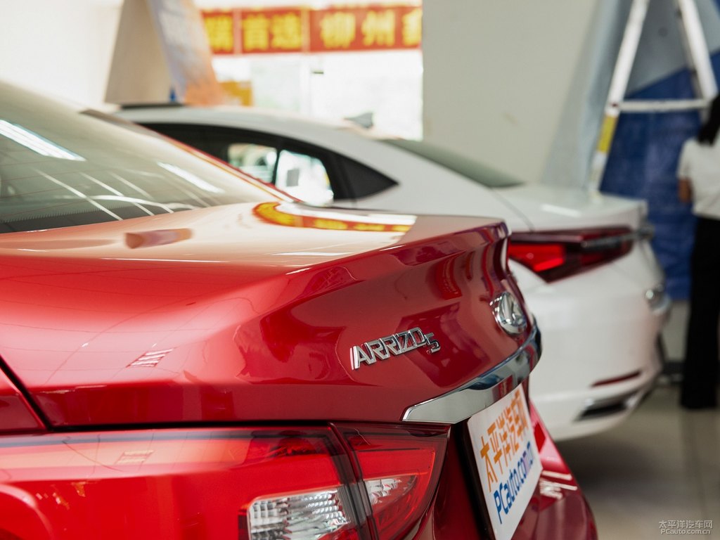 烈焰紅艾瑞澤5車尾外觀圖片