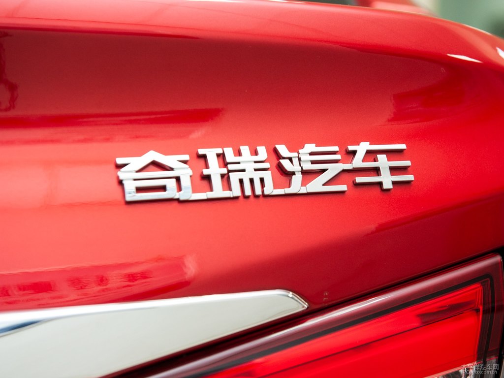 烈焰紅艾瑞澤5車尾外觀圖片