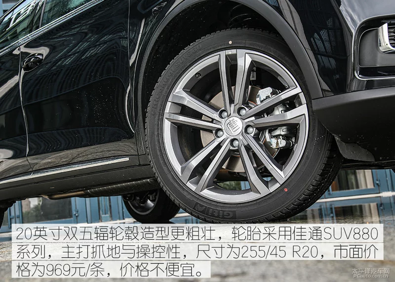 拳拳到肉的改变 试驾新款比亚迪唐燃油版