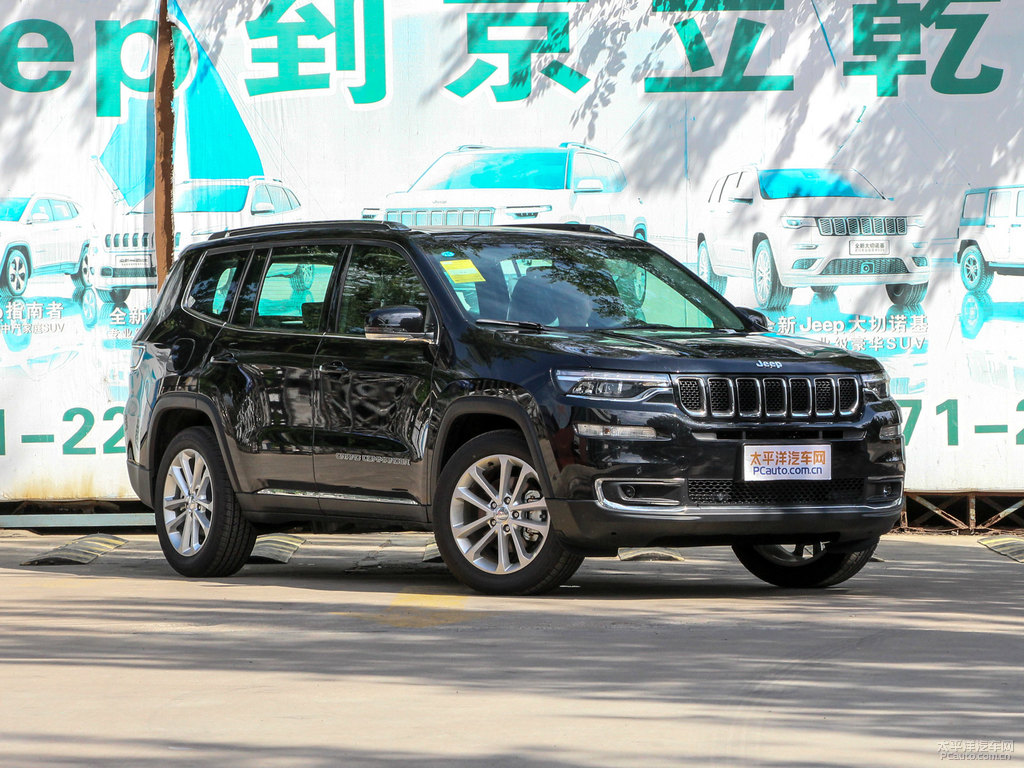 北極黑大指揮官整車外觀外觀圖片