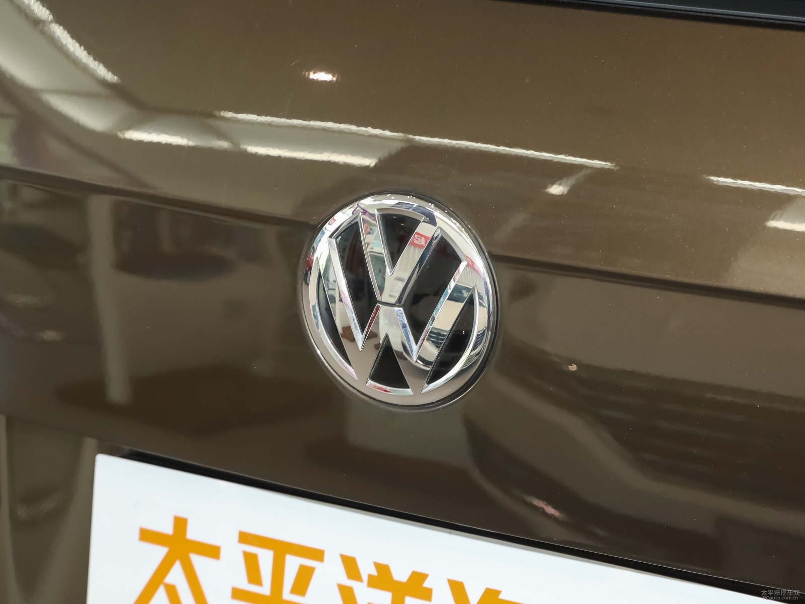 途觀L外觀高清大圖