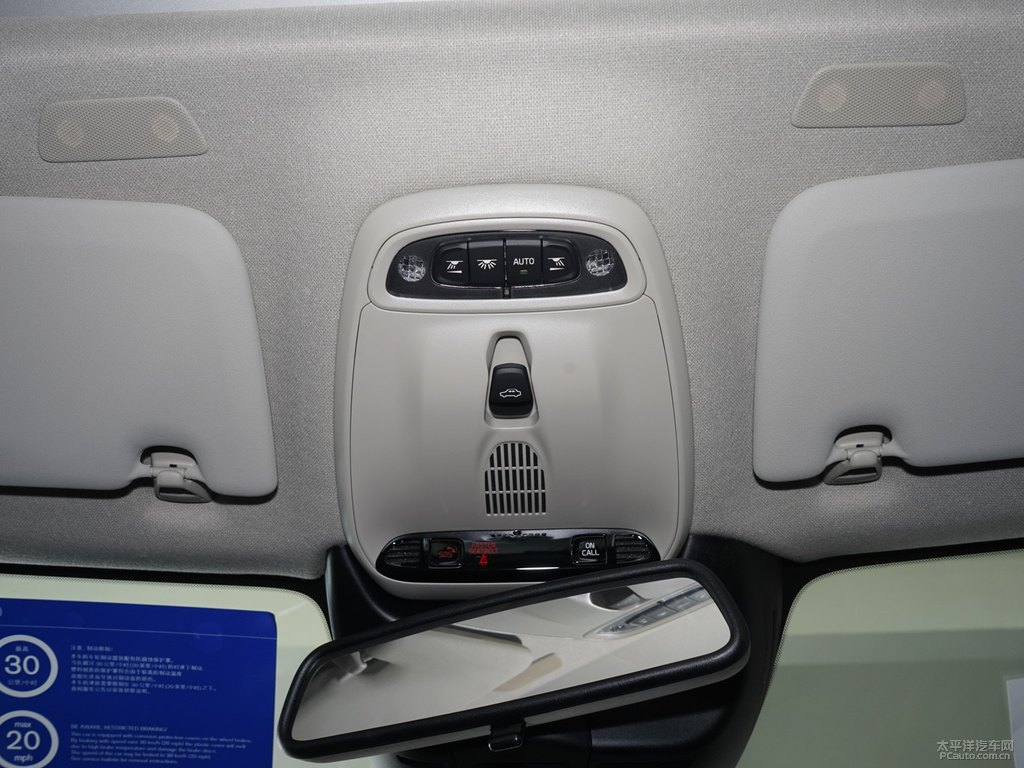 水晶白沃爾沃XC40車廂內(nèi)飾圖片