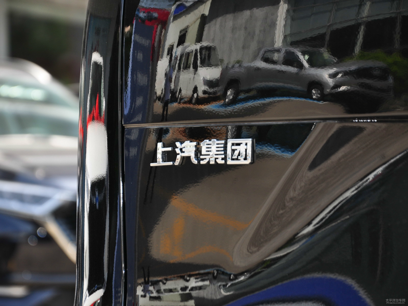 大通G50外觀高清大圖