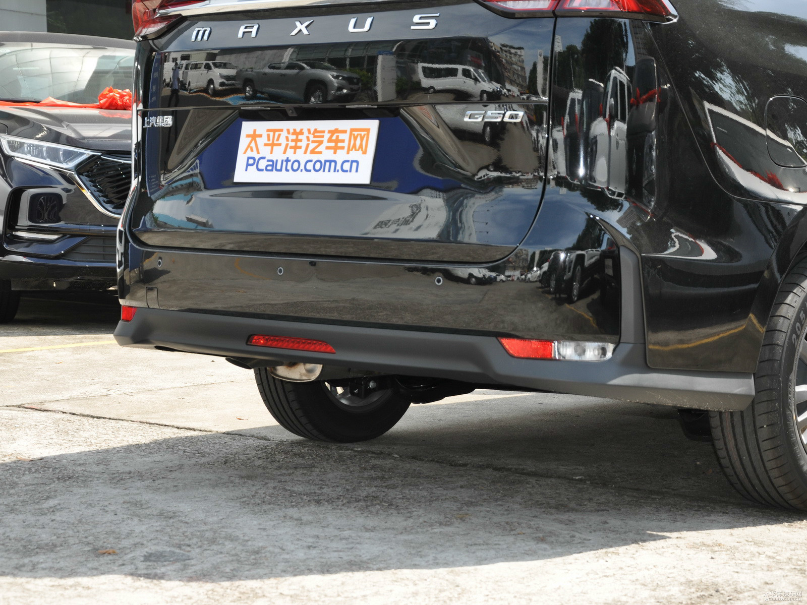大通G50外觀高清大圖