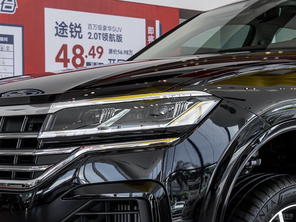 水墨黑途銳車頭外觀圖片
