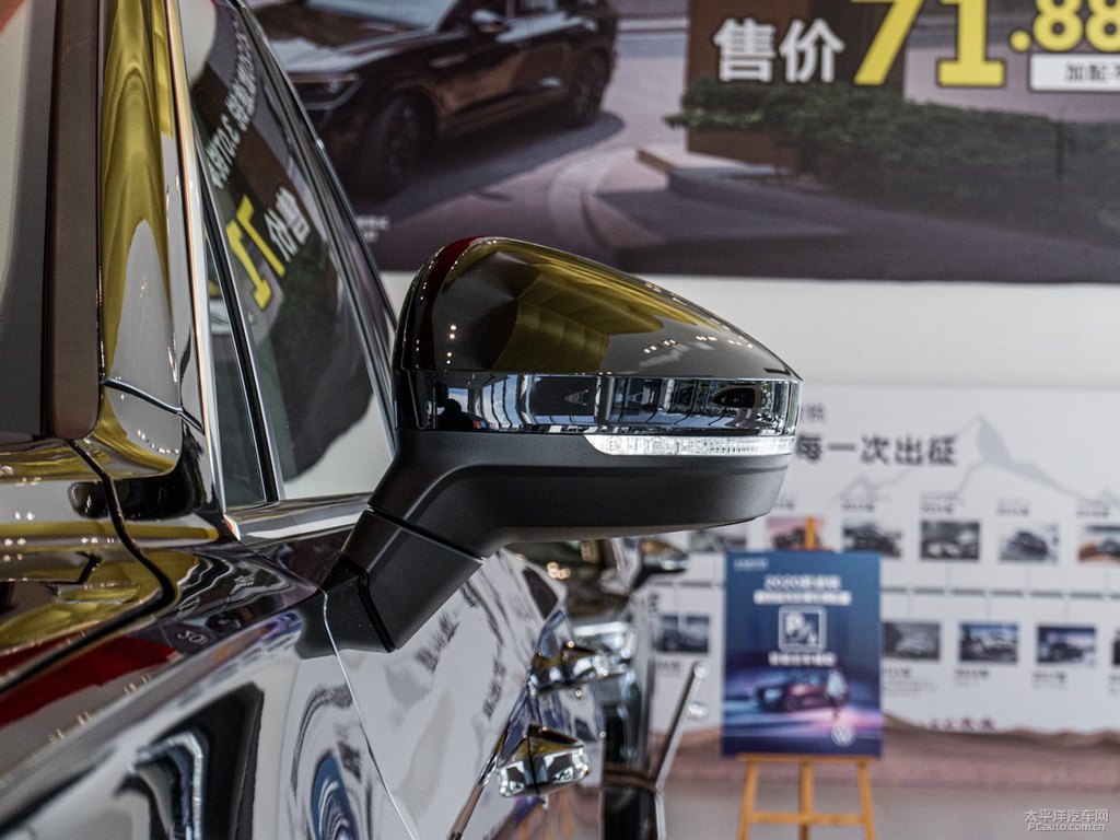 水墨黑途銳車身外觀圖片