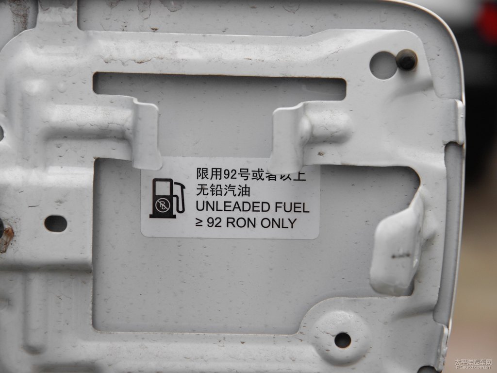 ʰ״ͨG20(x)(ji)(x)(ji)DƬ