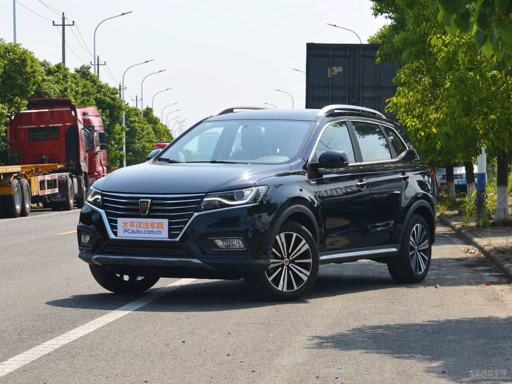 伯爵黑榮威RX5整車外觀外觀圖片