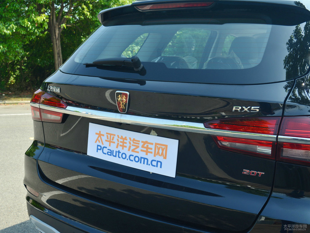 伯爵黑榮威RX5車尾外觀圖片