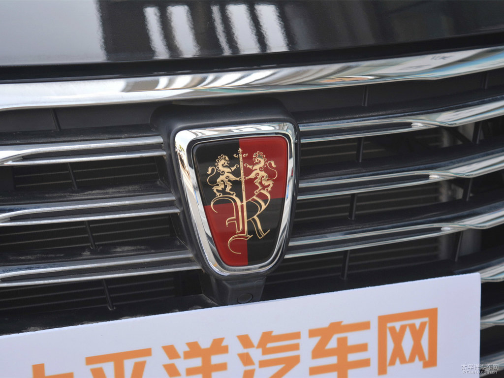 伯爵黑榮威RX5車頭外觀圖片