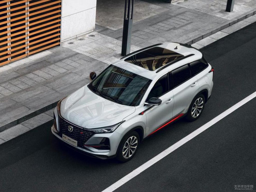 炫晶白長(zhǎng)安CS75 PLUS整車(chē)外觀外觀圖片
