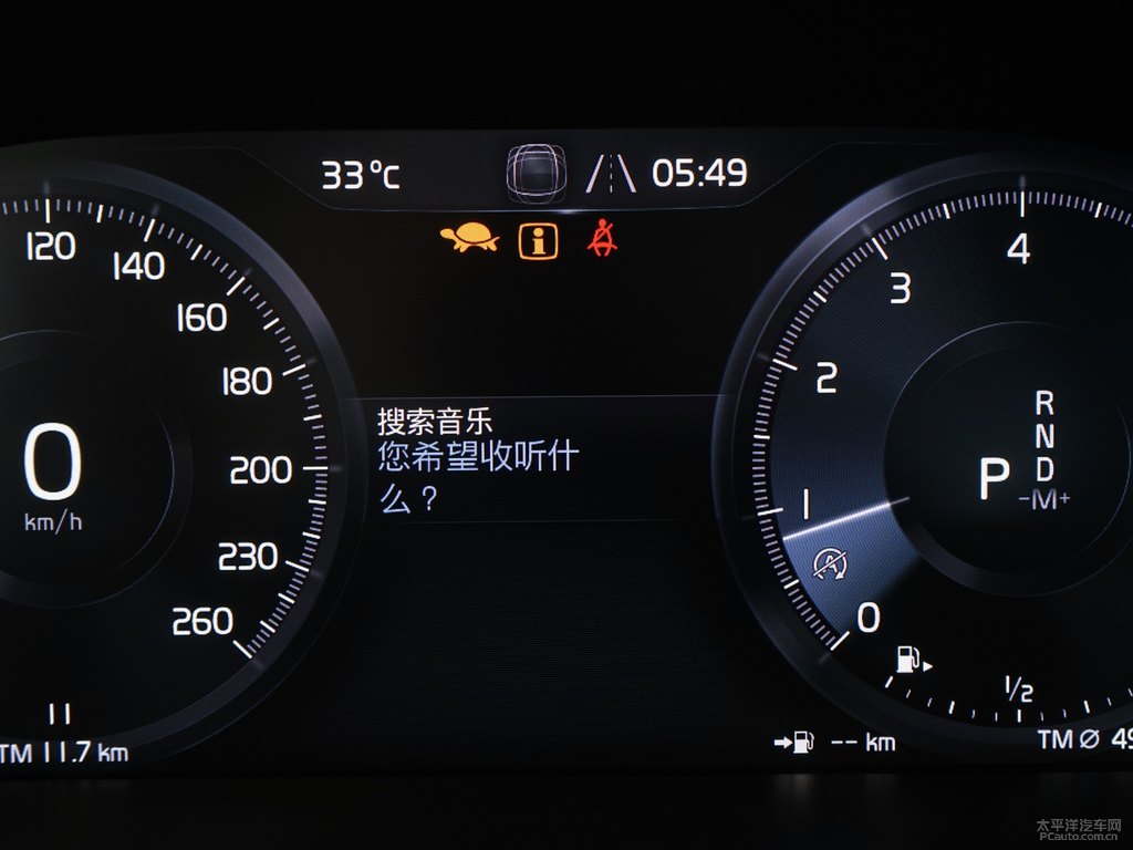 黑色/水晶白沃爾沃XC40中控內(nèi)飾圖片