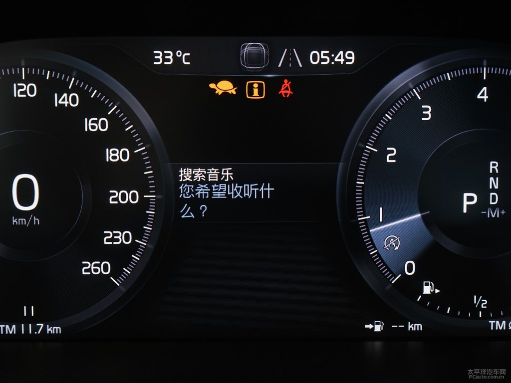 黑色/水晶白沃爾沃XC40中控內(nèi)飾圖片