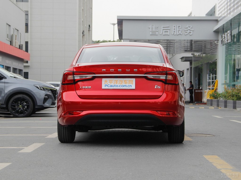 赤焰紅榮威i5整車外觀外觀圖片