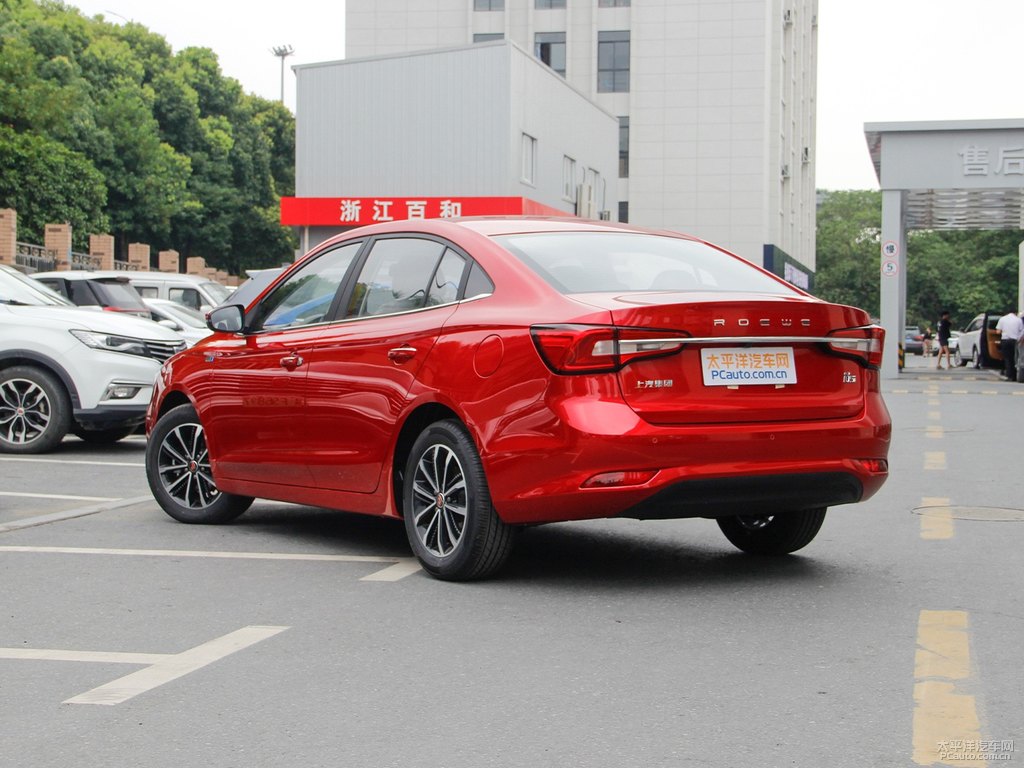 赤焰紅榮威i5整車外觀外觀圖片