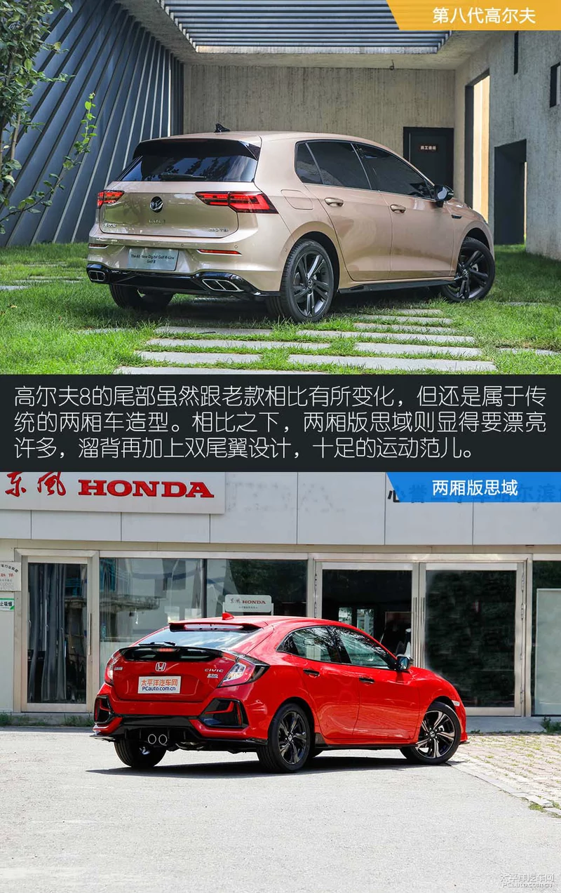 楂樺皵澶�8瀵规瘮涓ゅ帰鐗堟€濆煙
