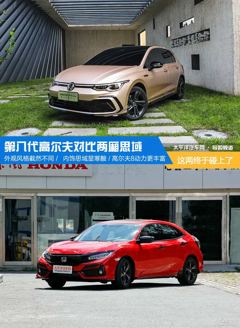 楂樺皵澶�8瀵规瘮涓ゅ帰鐗堟€濆煙