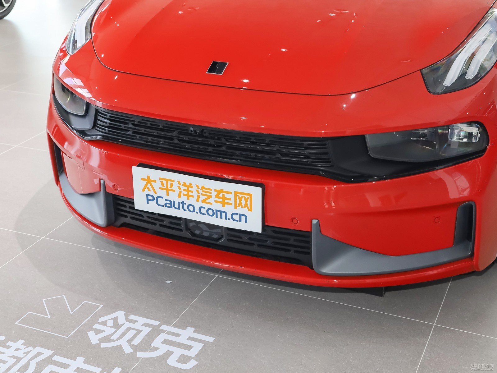 領(lǐng)克03外觀高清大圖