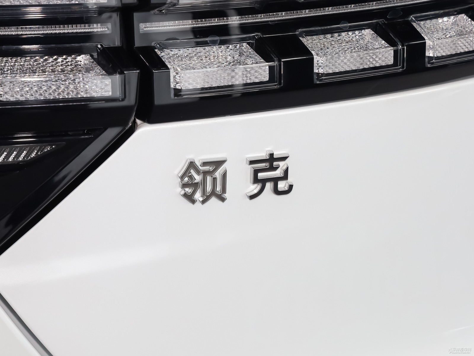 領(lǐng)克05外觀(guān)高清大圖