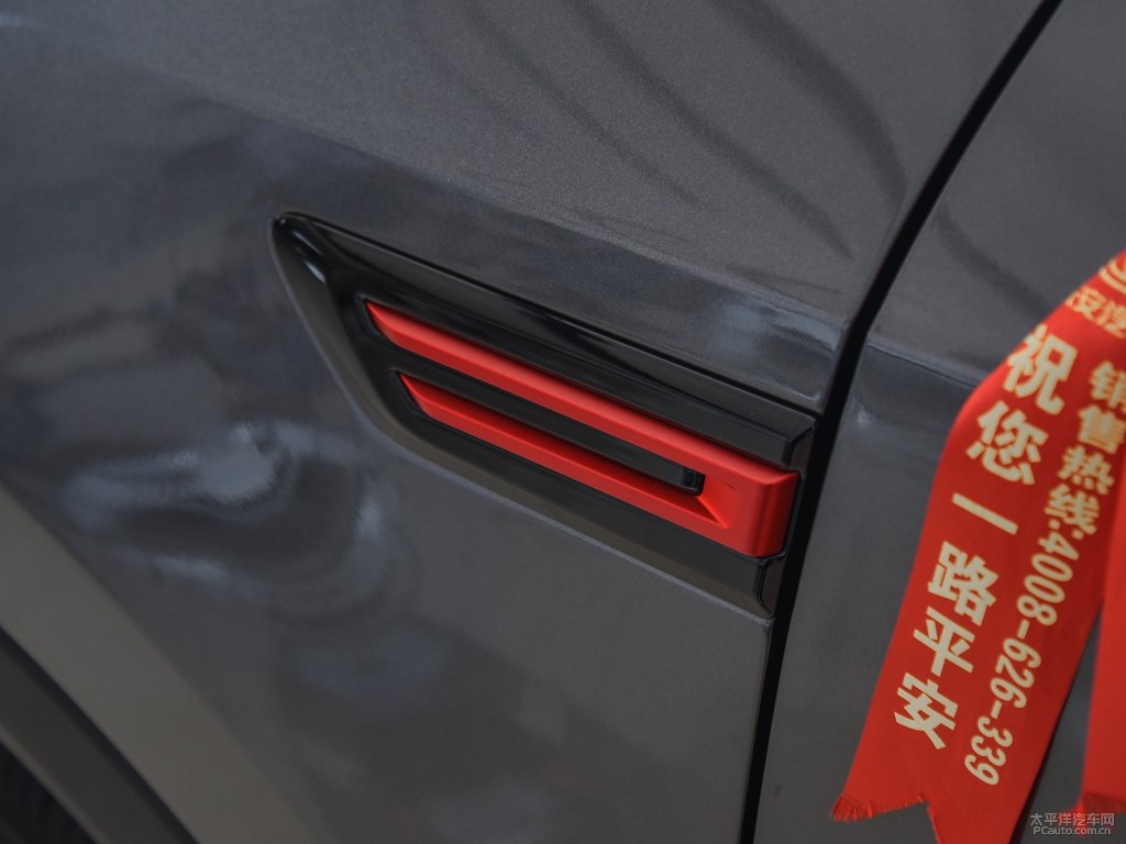 炫影灰長(zhǎng)安CS55PLUS車身外觀圖片