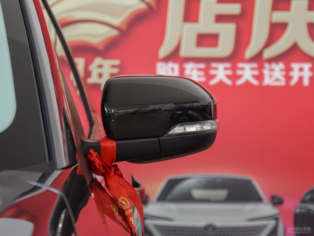 炫影灰長安CS55PLUS車身外觀圖片