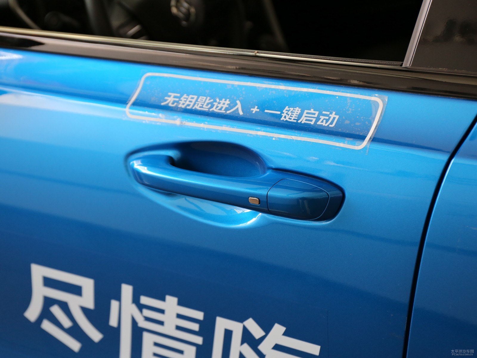 昂科拉外觀高清大圖