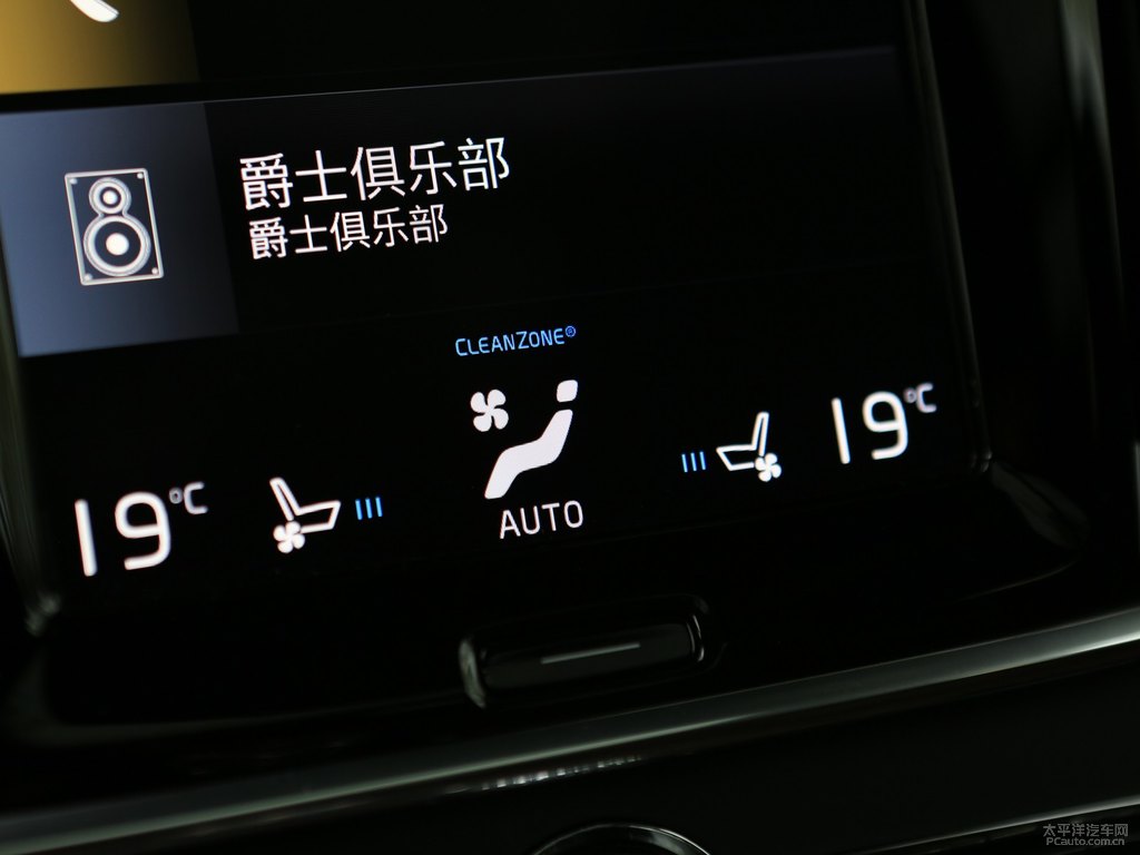 水晶白沃爾沃S90中控內(nèi)飾圖片