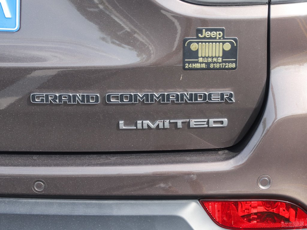 阿布扎比棕大指揮官車(chē)尾外觀(guān)圖片