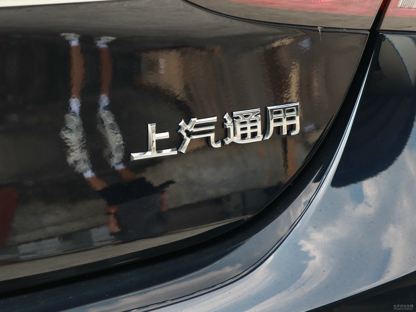 君越外觀高清大圖