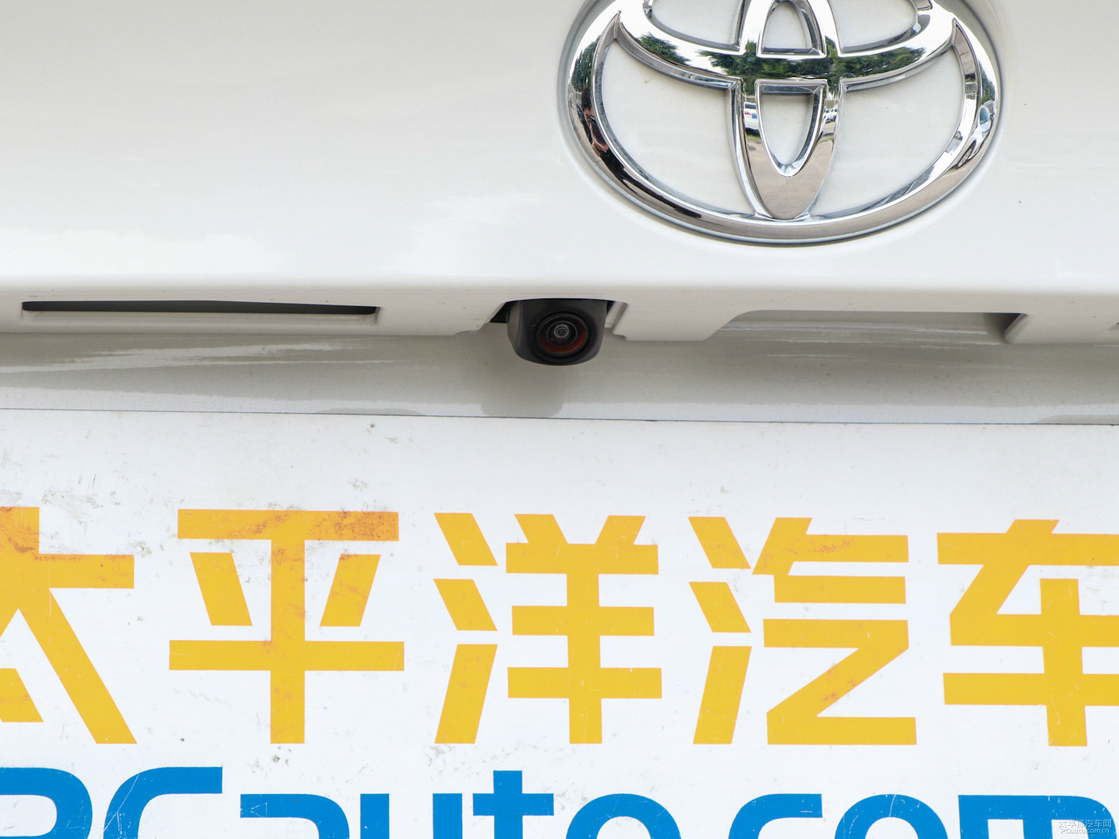 奕澤IZOA外觀高清大圖