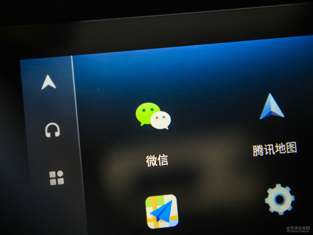 原子灰長安CS75 PLUS中控內(nèi)飾圖片
