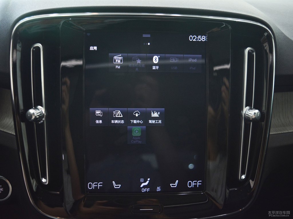 水晶白沃爾沃XC40中控內(nèi)飾圖片