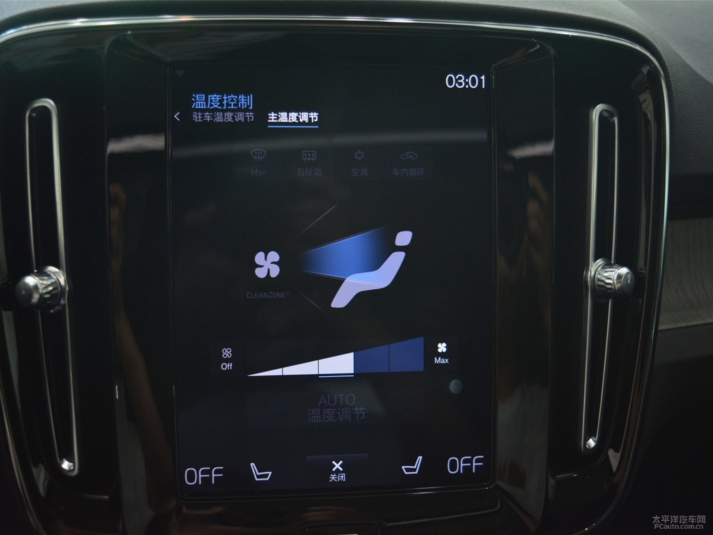水晶白沃爾沃XC40中控內飾圖片