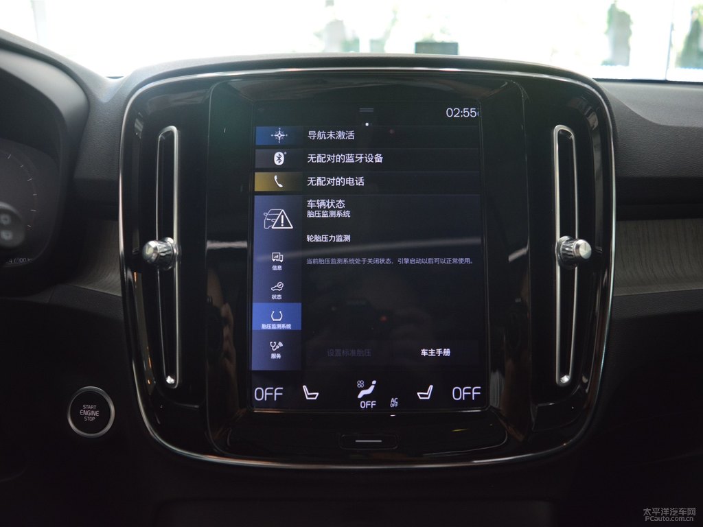 水晶白沃爾沃XC40中控內(nèi)飾圖片