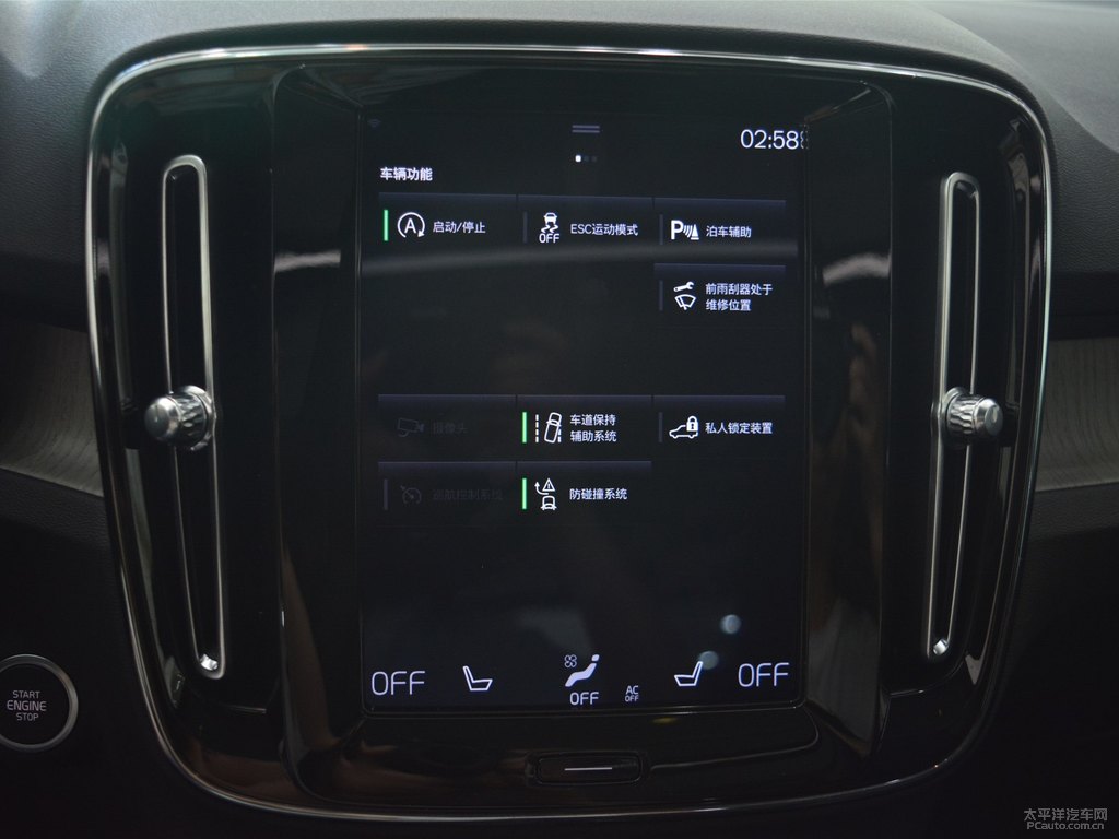 水晶白沃爾沃XC40中控內(nèi)飾圖片