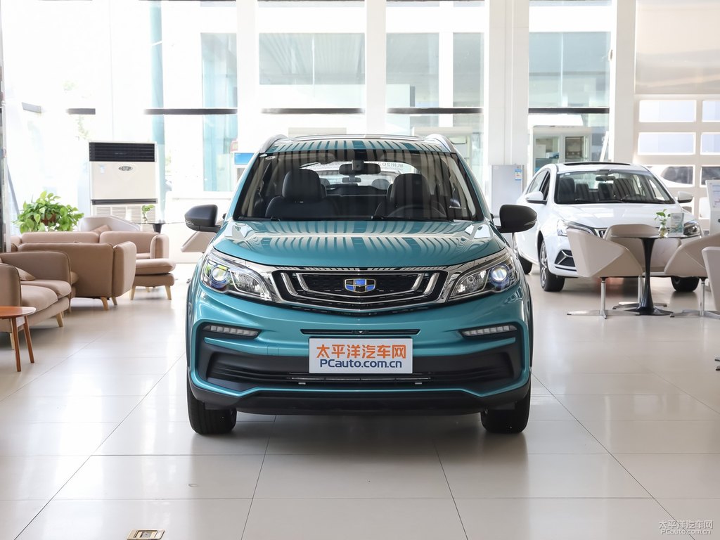 星耀藍(lán)遠(yuǎn)景X3整車外觀外觀圖片