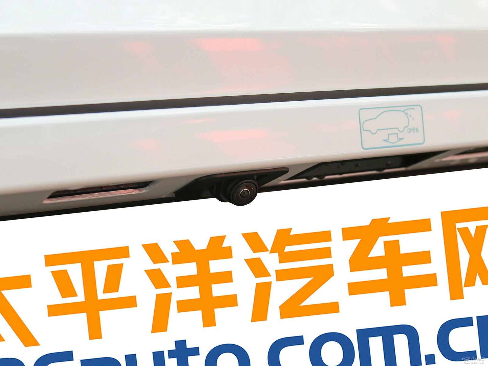 哈弗H6外觀高清大圖