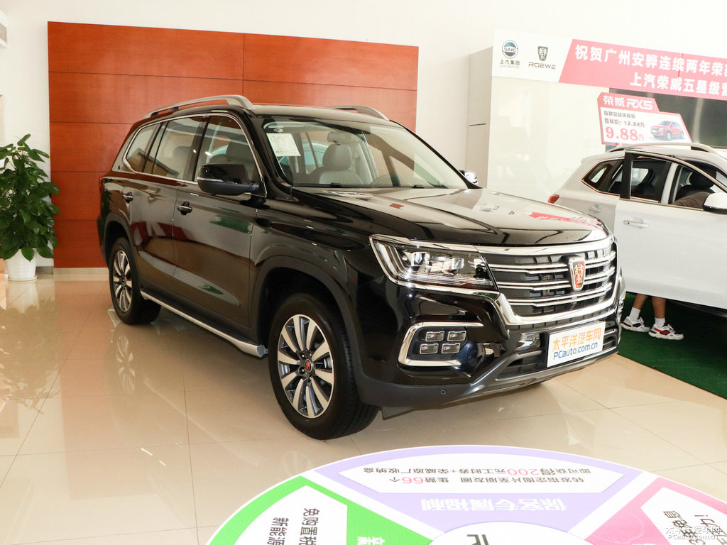 晶鉆黑榮威RX8整車外觀外觀圖片