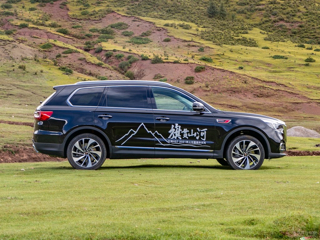 墨玉黑紅旗HS7整車外觀外觀圖片