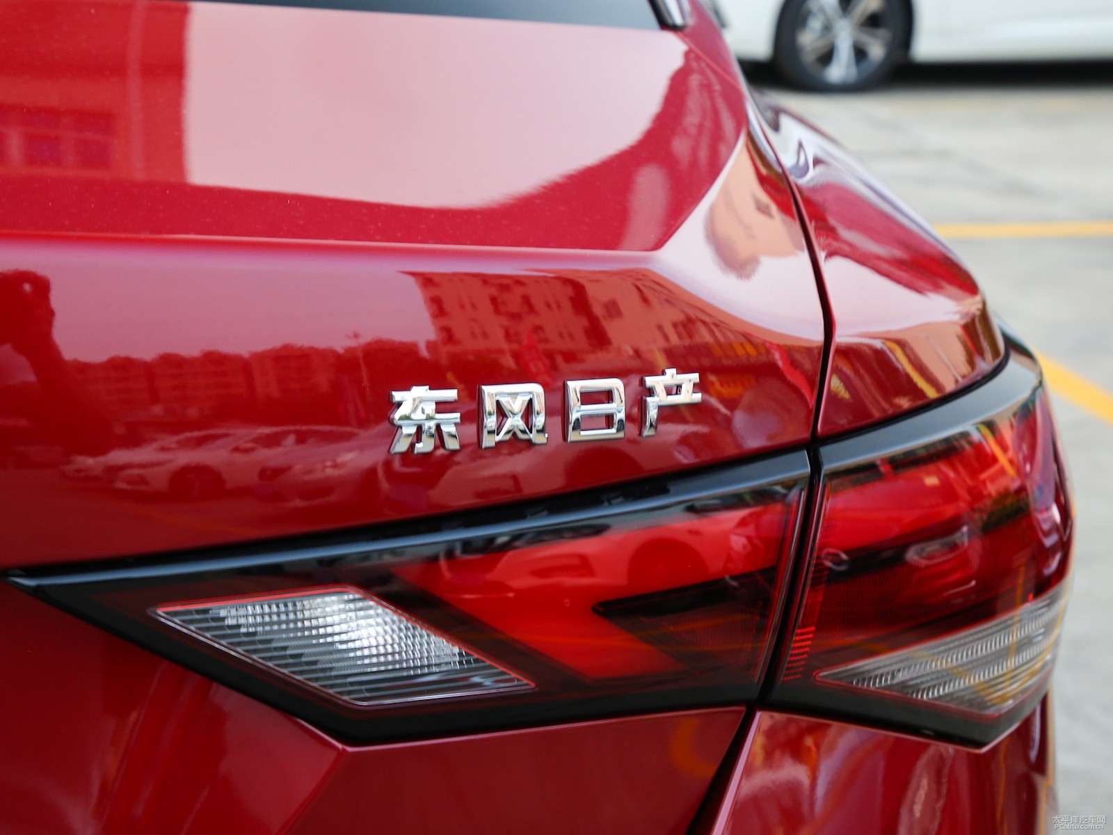 軒逸外觀高清大圖