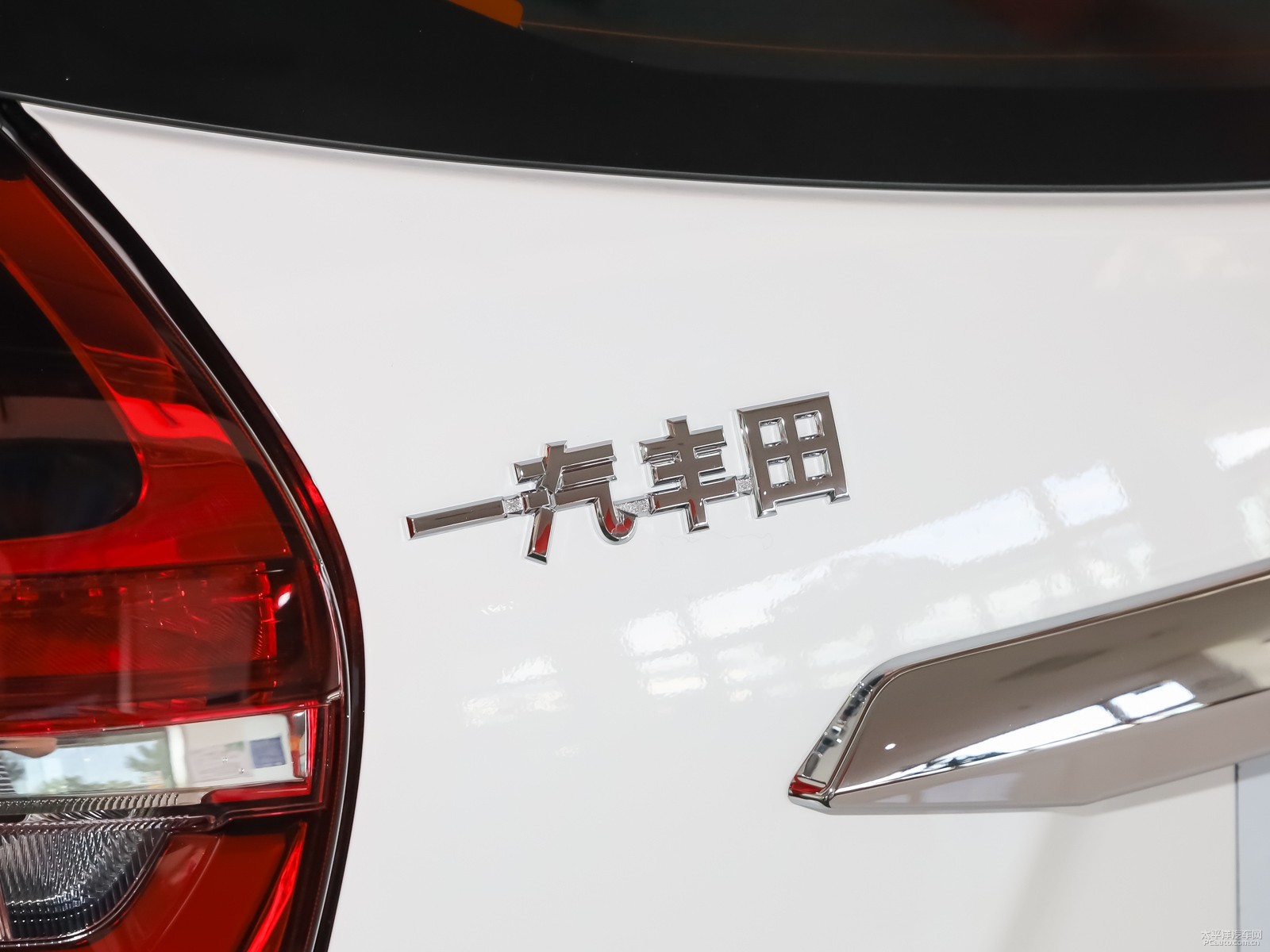 威馳FS外觀高清大圖