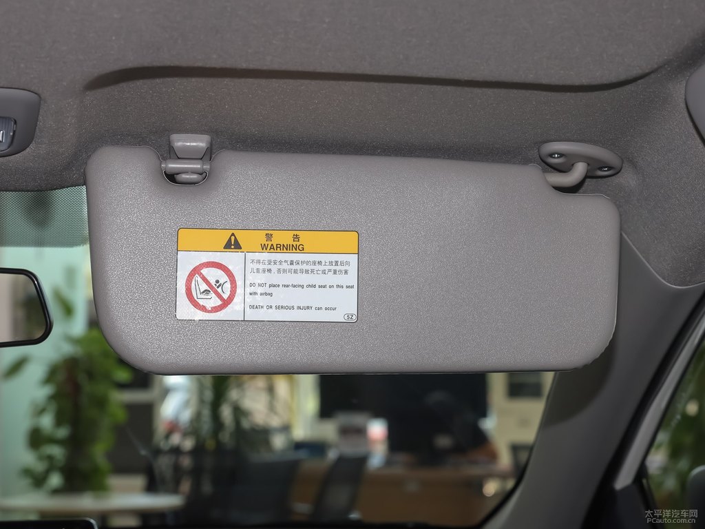 珍珠白威馳FS車廂內(nèi)飾圖片