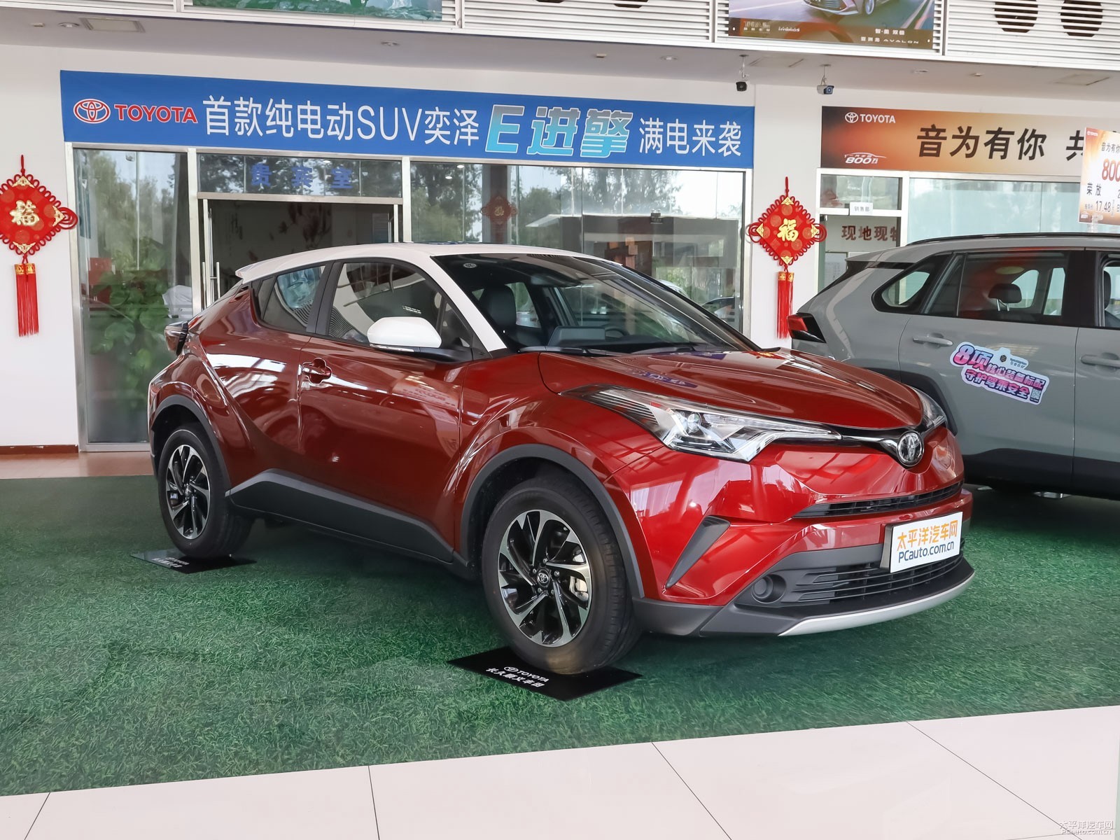 奕澤IZOA外觀高清大圖