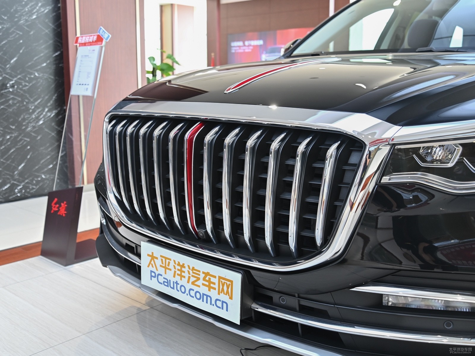 紅旗HS7外觀高清大圖