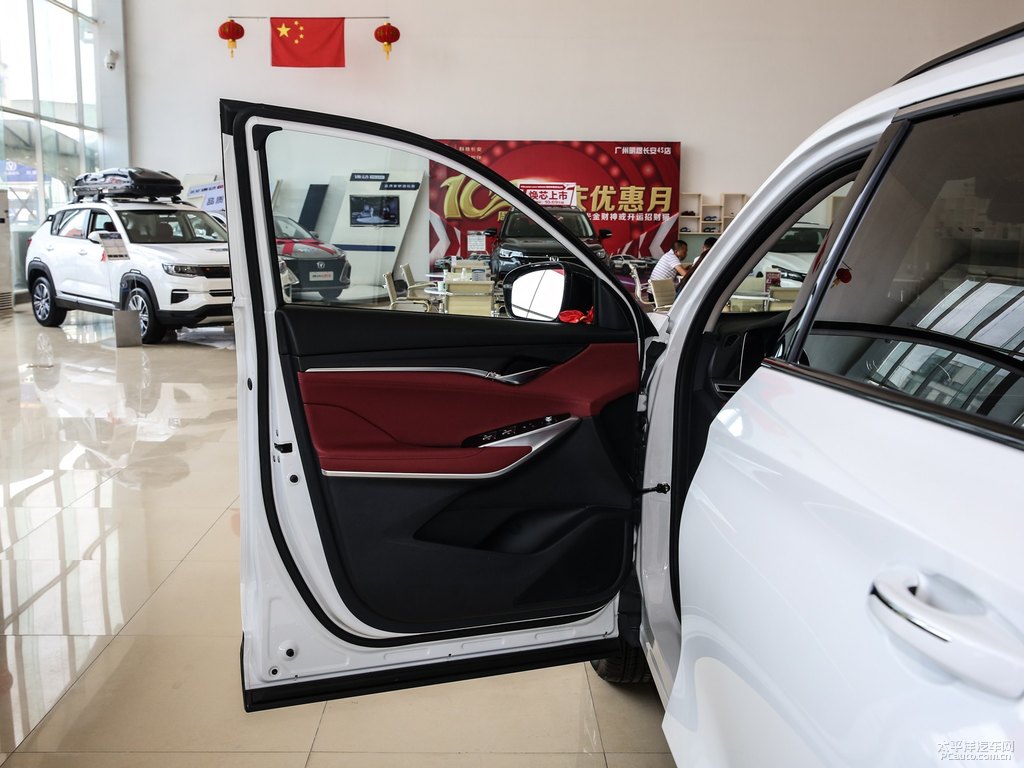 炫晶白長安CS75 PLUS車廂內(nèi)飾圖片