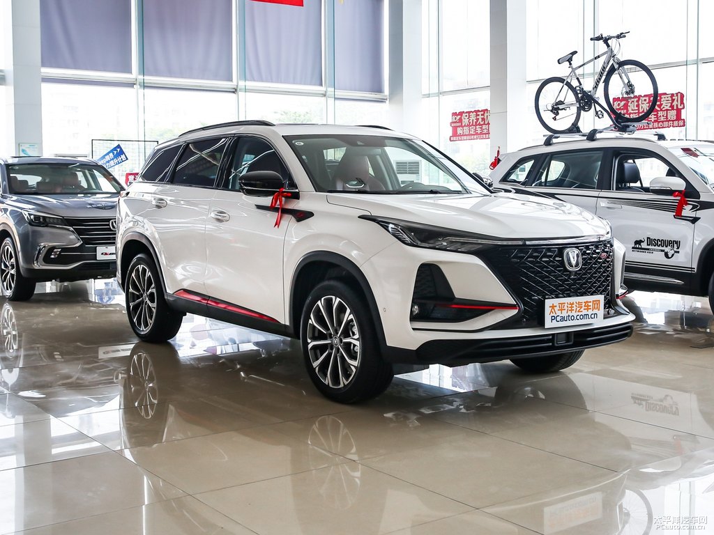 炫晶白長(zhǎng)安CS75 PLUS整車外觀外觀圖片