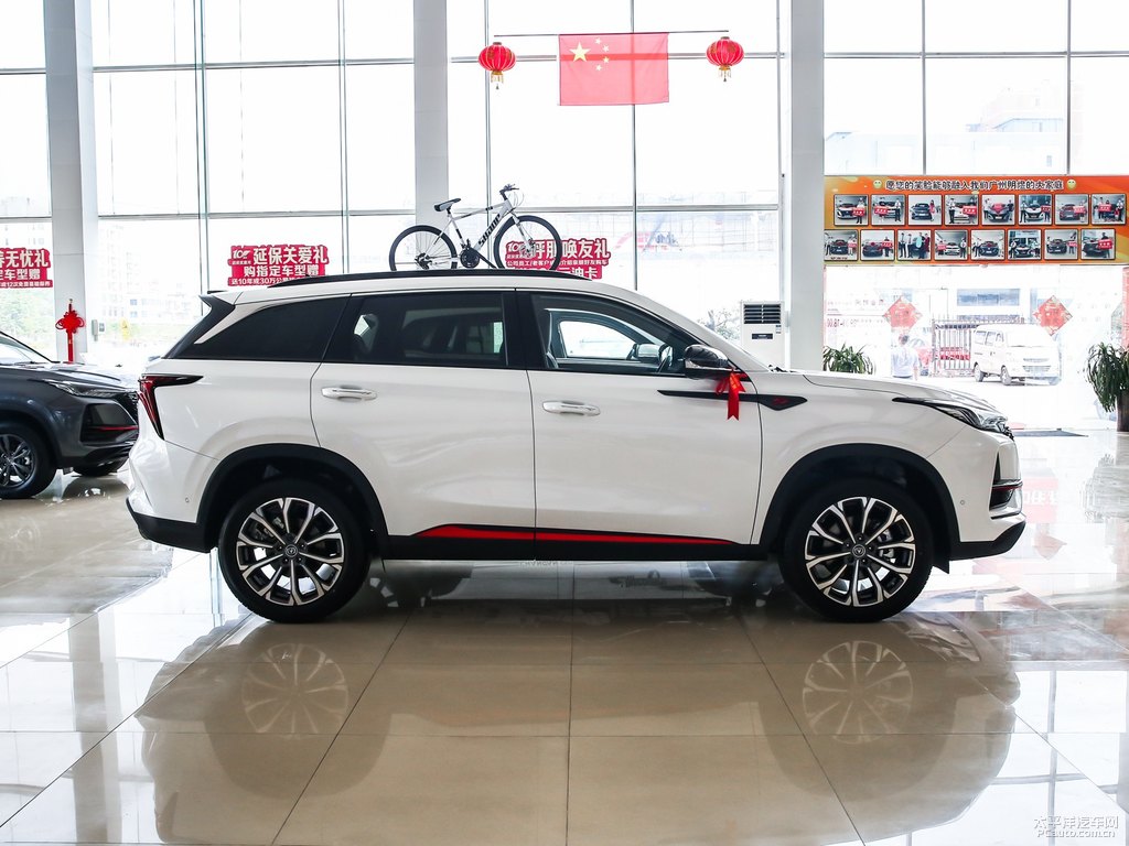 炫晶白長(zhǎng)安CS75 PLUS整車外觀外觀圖片