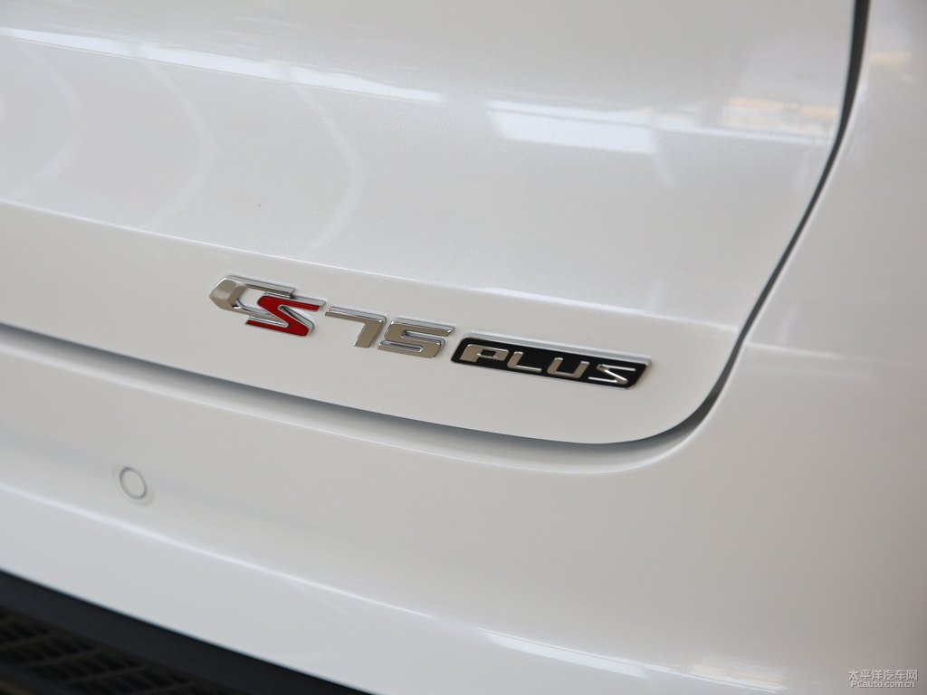 炫晶白長安CS75 PLUS車尾外觀圖片