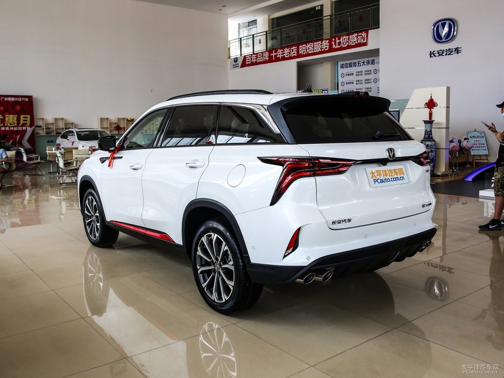 炫晶白長安CS75 PLUS整車外觀外觀圖片